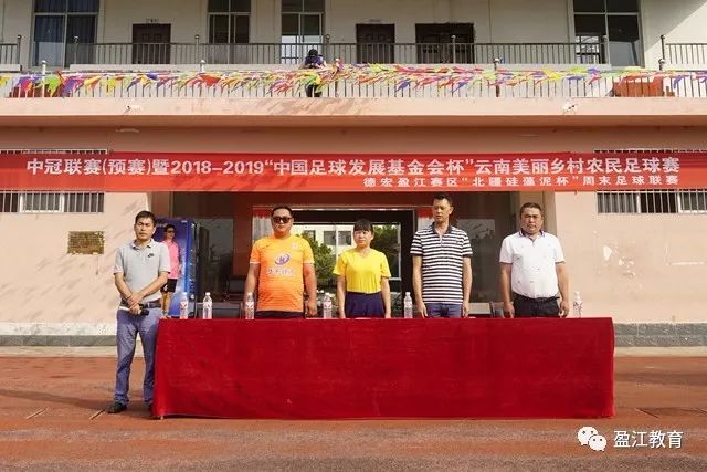国足名将李玮锋被中甲宁波队解雇，仅执教半年